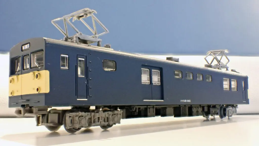 トミーテック (N) 鉄道コレクション JRクモヤ145形1000番代 2両セットA