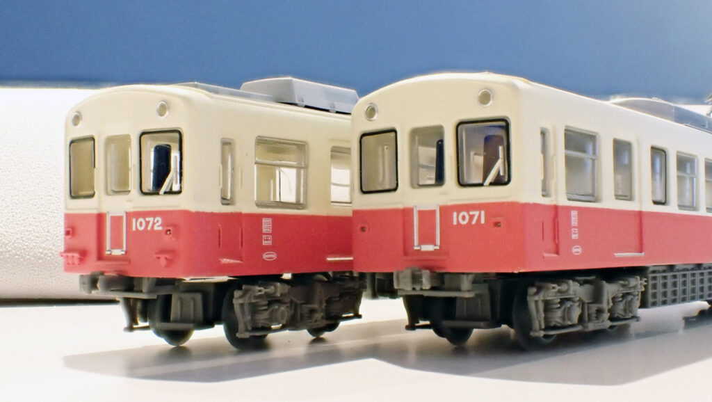 トミーテック (N) 鉄道コレクション 高松琴平電気鉄道1070形(復刻塗装)2両セット