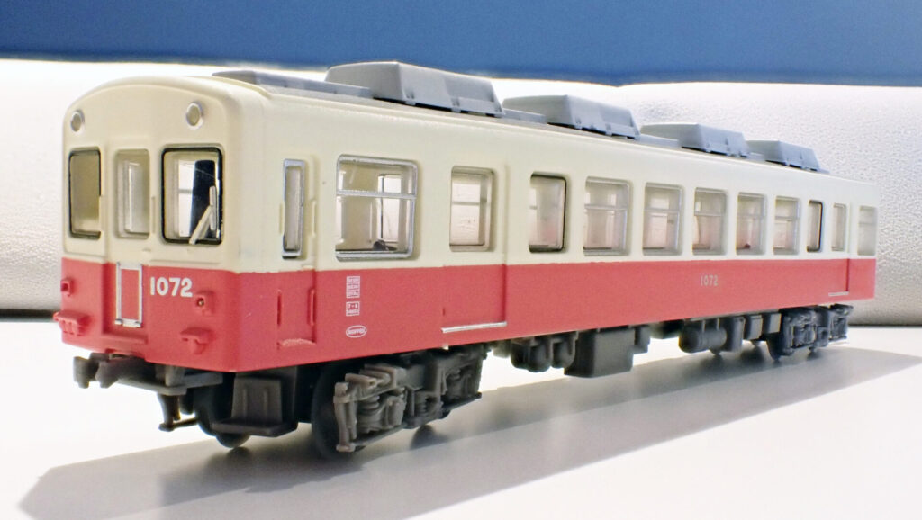 トミーテック (N) 鉄道コレクション 高松琴平電気鉄道1070形(復刻塗装)2両セット