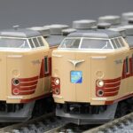 TOMIX トミックス 97639 国鉄 183-0系特急電車(クハ183-0)基本セットA
