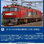 TOMIX トミックス (N) 12102 JR EH500形電気機関車(3次形・初期型)