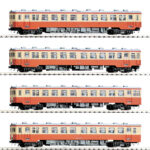 TOMIX トミックス (N) 7446 国鉄ディーゼルカー キハ10形(M)-2