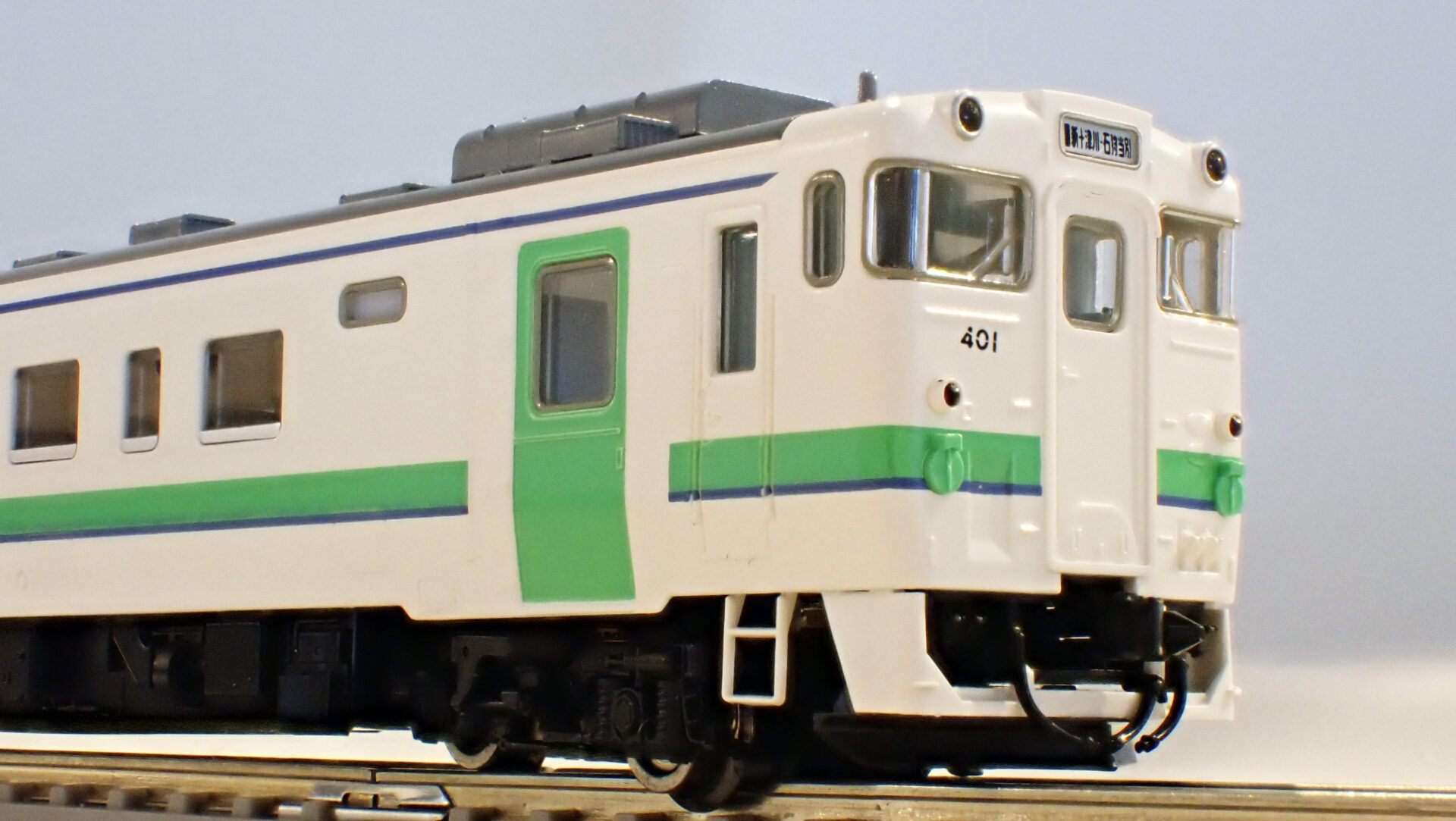 TOMIX トミックス (N) 7462 JRディーゼルカー キハ40 400形(