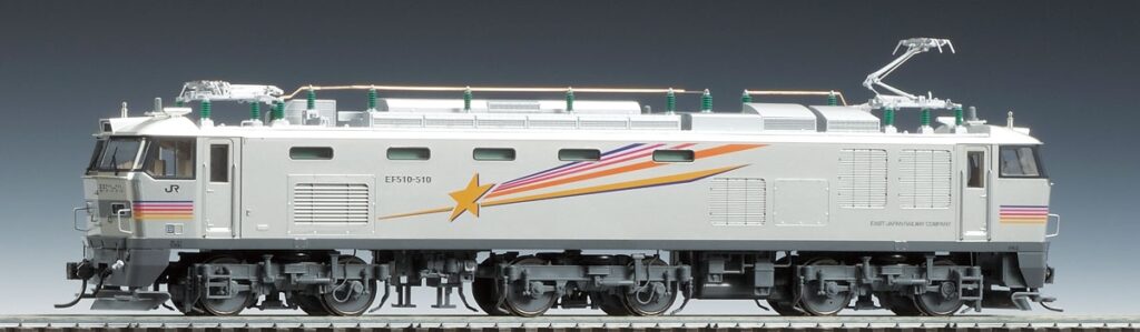 TOMIX トミックス HO-190 JR EF510-500形電気機関車(カシオペア色・プレステージモデル)