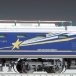 TOMIX トミックス HO-189 JR EF510-500形電気機関車(北斗星色・プレステージモデル)