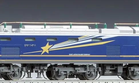 TOMIX トミックス HO-189 JR EF510-500形電気機関車(北斗星色・プレステージモデル)