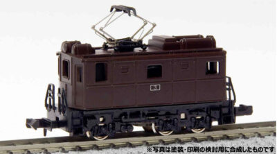 【マイクロエース】Cタイプ機関車（欧州風電機•茶色） 発売