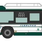 トミーテック (N) バスコレPLUS(BP13) 三重交通