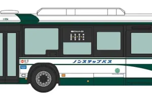 トミーテック (N) バスコレPLUS(BP13) 三重交通