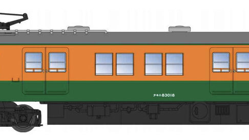 MICROACE マイクロエース A8956 クモニ83 0番代 湘南色 宮原電車区 2両セット