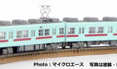 MICROACE マイクロエース A6651 西鉄5000形 旧社紋 6両セット