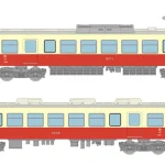 トミーテック (N) 鉄道コレクション 高松琴平電気鉄道1070形(復刻塗装)2両セット