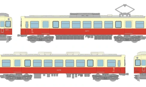 トミーテック (N) 鉄道コレクション 高松琴平電気鉄道1070形（復刻塗装）2両セット