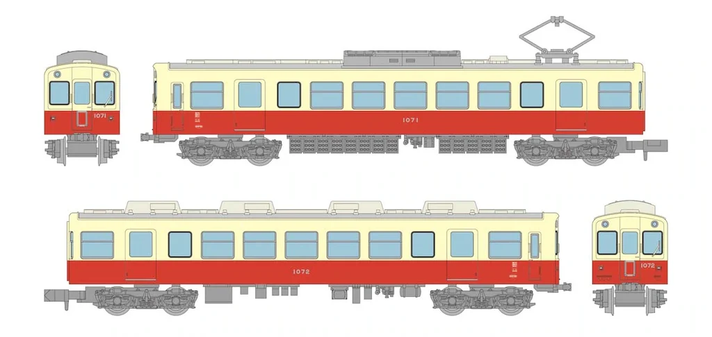 トミーテック (N) 鉄道コレクション 高松琴平電気鉄道1070形（復刻塗装）2両セット