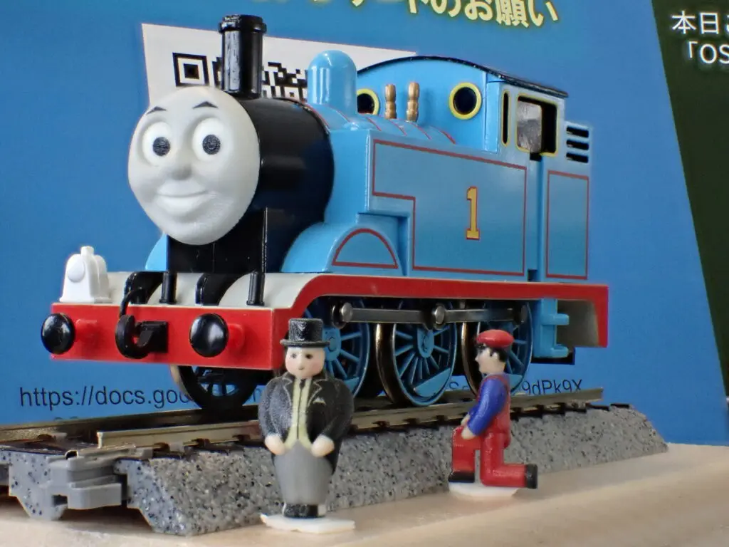 KATO カトー (HO)トップハム・ハット卿