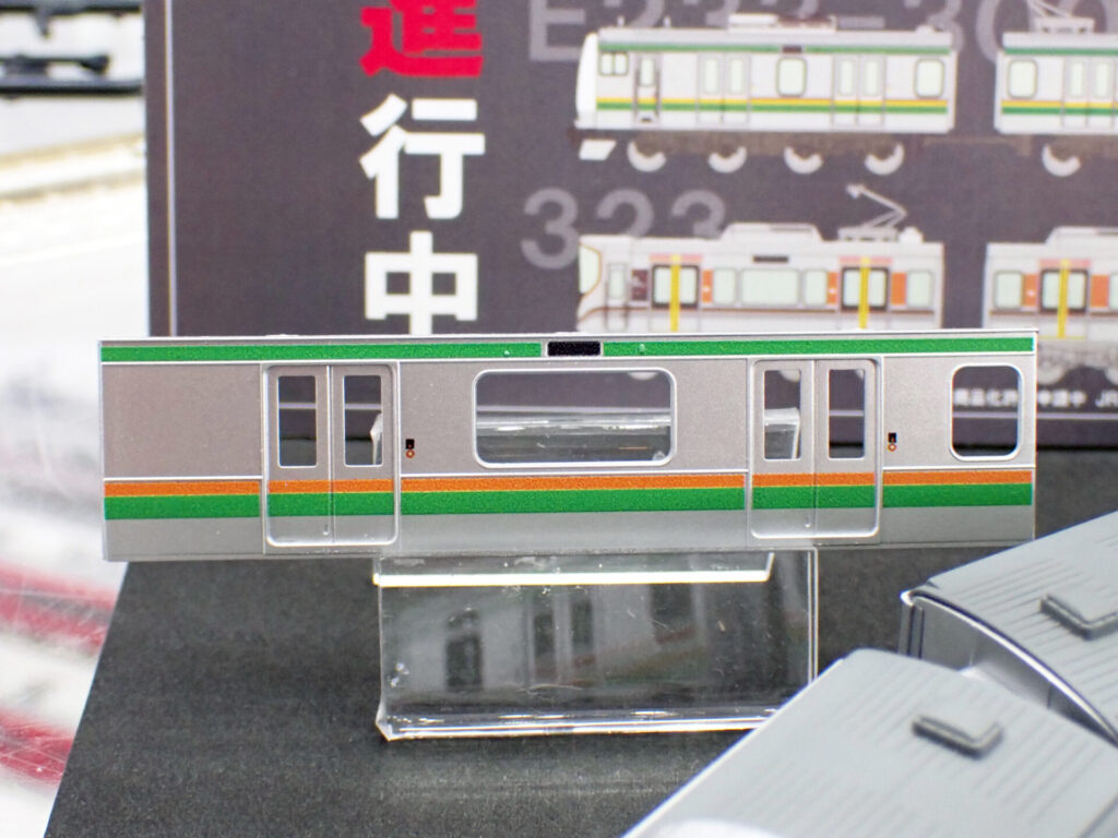 トミーテック (N) 鉄コレポケット第2弾 東と西の環状線編