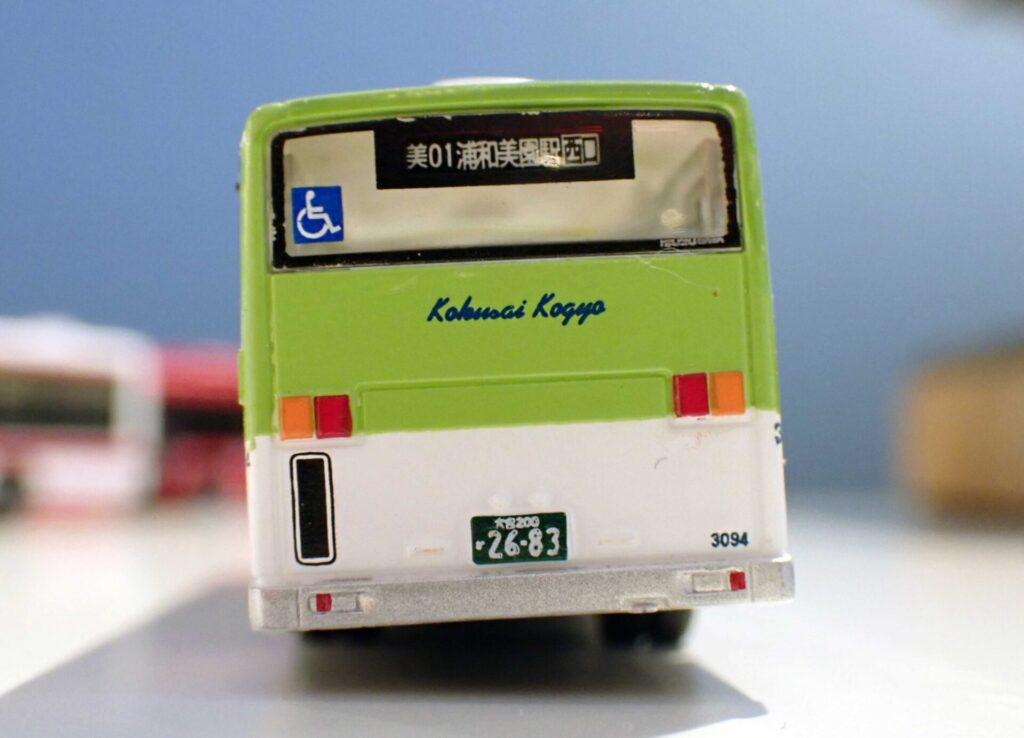 トミーテック (N) バスコレPLUS(BP9) 国際興業