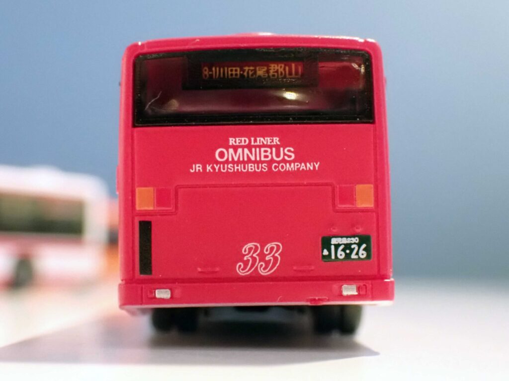 トミーテック (N) バスコレPLUS(BP16) JR九州バス