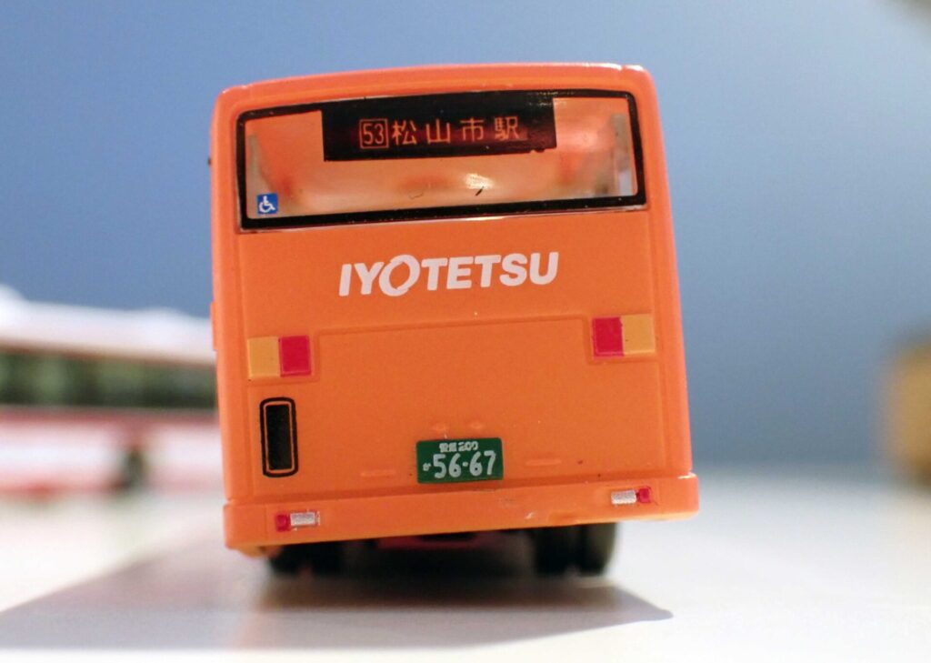 トミーテック (N) バスコレPLUS(BP15) 伊予鉄バス