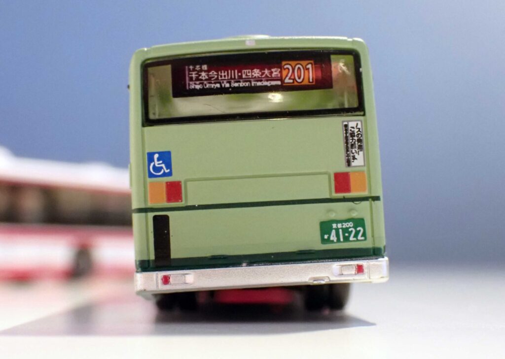 トミーテック (N) バスコレPLUS(BP14) 京都市交通局