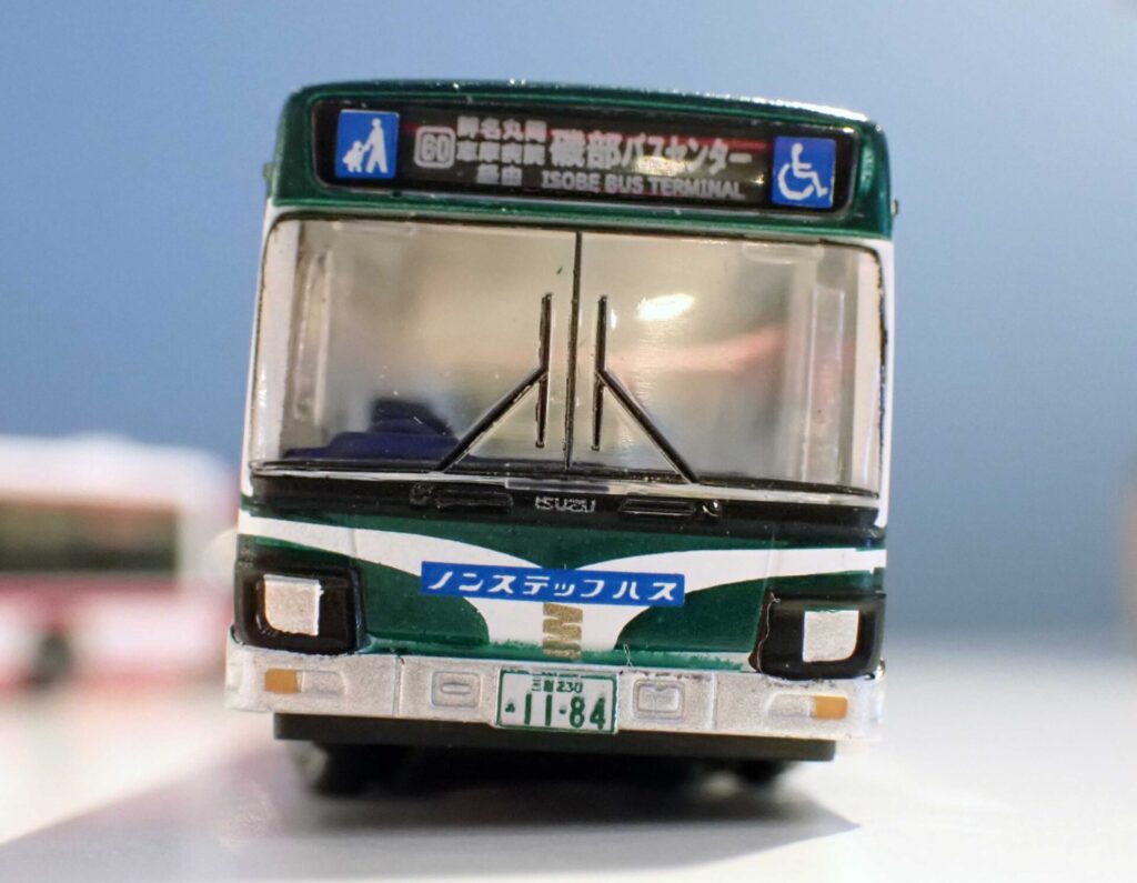 トミーテック (N) バスコレPLUS(BP13) 三重交通