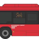 トミーテック (N) バスコレPLUS(BP16) JR九州バス