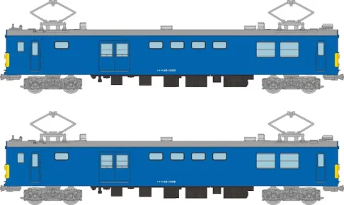 トミーテック (N) 鉄道コレクション JRクモヤ145形1000番代 2両セットA