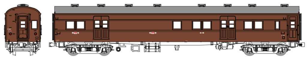 トラムウェイ TW61-14B スユニ60（魚腹台枠・1～20）ぶどう2号
