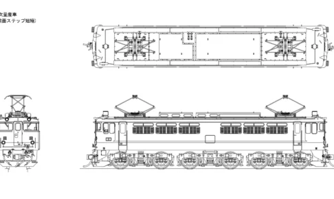 カツミ EF65-1000車体キット