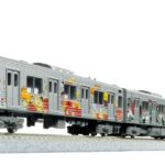 KATO カトー 10-971 205系3100番台 仙石線マンガッタンライナータイプ 4両セット