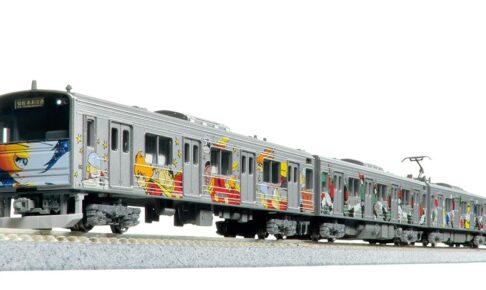 KATO カトー 10-971 205系3100番台 仙石線マンガッタンライナータイプ　4両セット