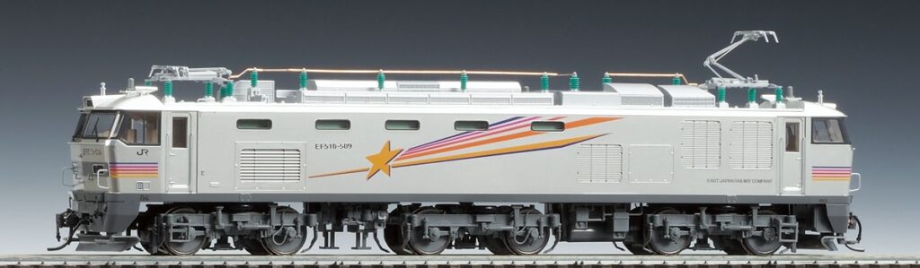 TOMIX トミックス HO-141 JR EF510-500形電気機関車(カシオペア色)