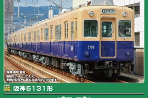 GREENMAX グリーンマックス グリーンマックス (N) 32160 阪神5131形 4両編成セット（動力付き）