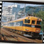 GREENMAX グリーンマックス 426N 近鉄12400(12200)系 4両編成セット