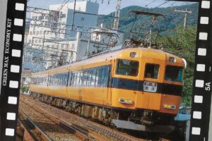 GREENMAX グリーンマックス 426N 近鉄12400（12200）系 4両編成セット