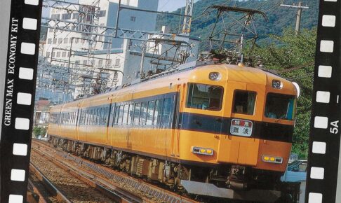 GREENMAX グリーンマックス 426N 近鉄12400(12200)系 4両編成セット