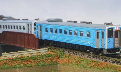 GREENMAX グリーンマックス 32167 JR北海道キハ54形（500番代・白ライト・流氷物語号・507＋508）2両編成セット（動力付き）