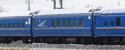 【KATO】(HO)寝台特急「北斗星」オハ25 500 ロビーカー発売