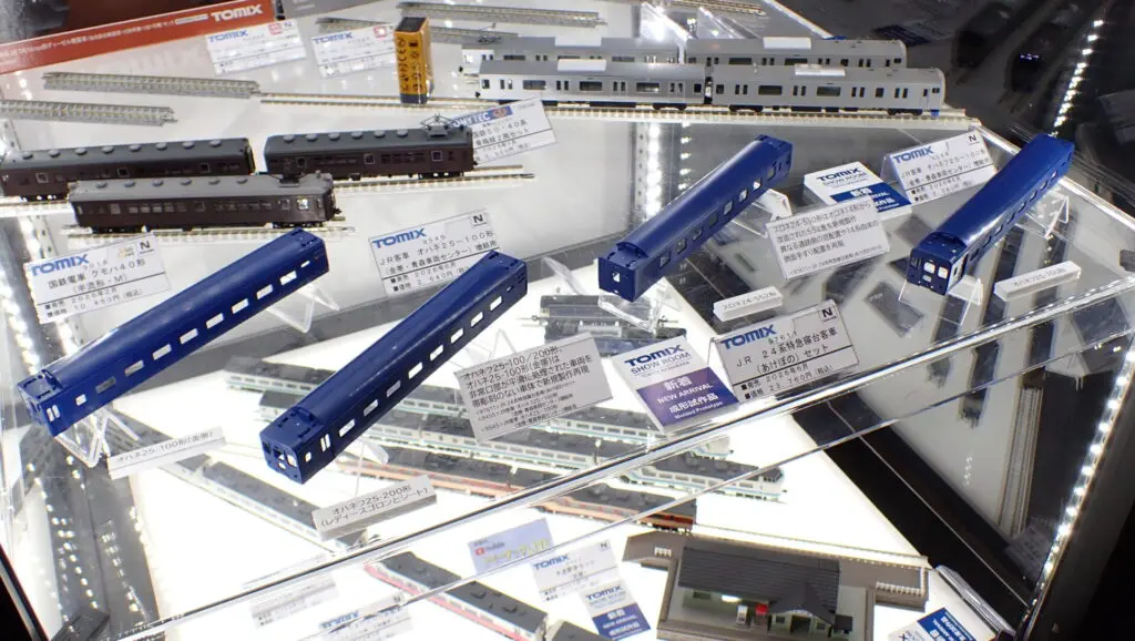 TOMIX トミックス (N) 97611 JR 24系特急寝台客車(あけぼの)セット(7両)