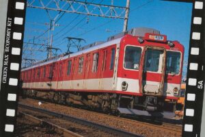 GREENMAX グリーンマックス 427N 近鉄2600（2430）系 4両編成セット