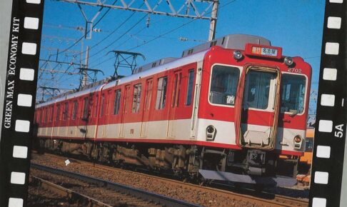 GREENMAX グリーンマックス 427N 近鉄2600(2430)系 4両編成セット