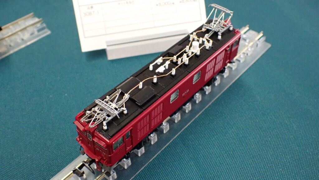 KATO カトー (N) 3087-1 ED71 1次形