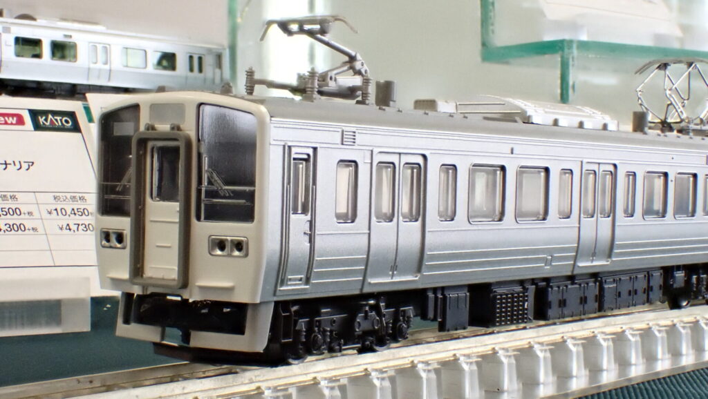 KATO カトー (N) 10-1857 211系3000番台（房総色）5両セット-2