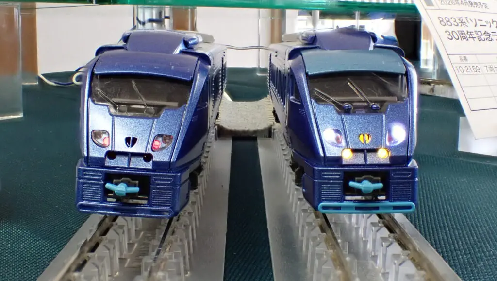 KATO カトー (N) 10-2160 883系「ソニック」 リニューアル車(1次車) 基本セット(4両)