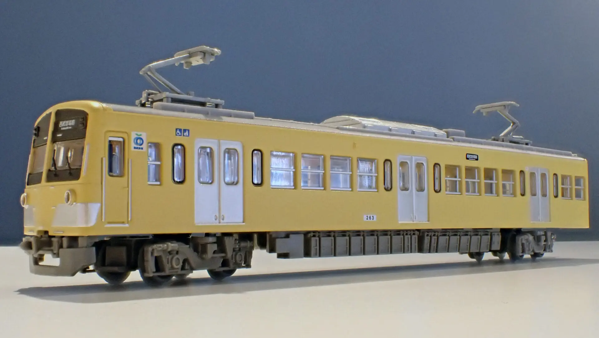 トミーテック (N) 鉄道コレクション 西武鉄道新101系263編成 4両セットB