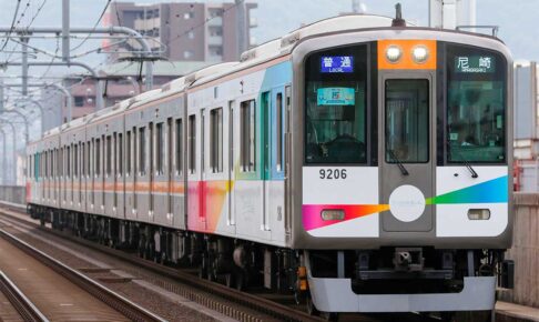 GREENMAX グリーンマックス 50844 阪神9000系（“たいせつ”がギュッと。Hanshin Group ラッピングトレイン）6両編成セット（動力付き）