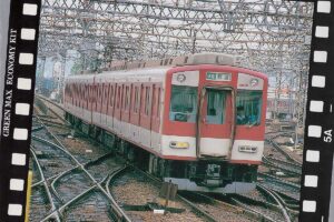 GREENMAX グリーンマックス 411N 近鉄8810系 4両編成セット