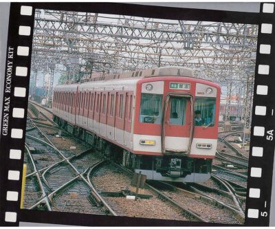 【グリーンマックス】近鉄8810系発売