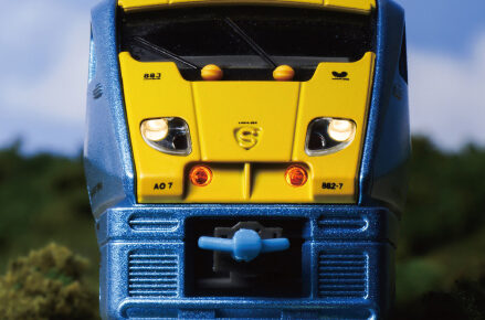 KATO カトー 10-485 883系「ソニック」(イエロー) 5両セット