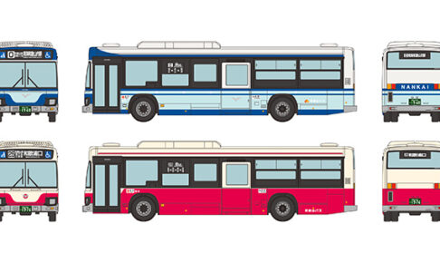 ザ・バスコレクション 和歌山バス創業50周年記念復刻デザインバス2台セット